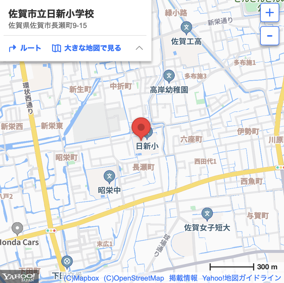 小学校